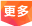 更多分析知识